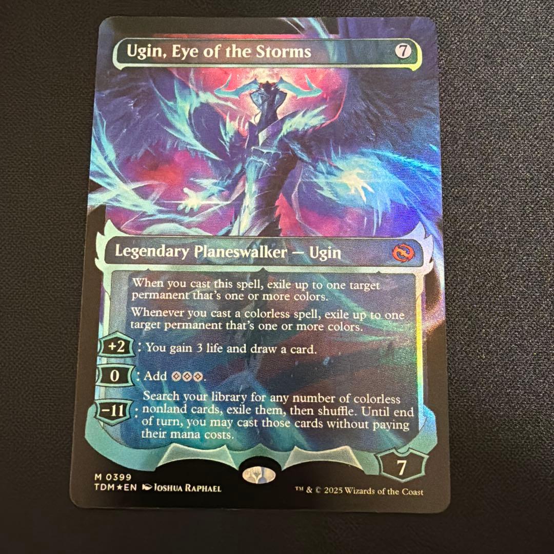 Ugin, Eye of the Storms MTG ショーケースfoil 英