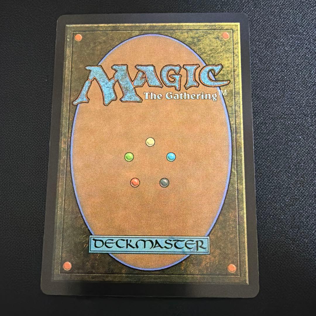 Ugin, Eye of the Storms MTG ショーケースfoil 英