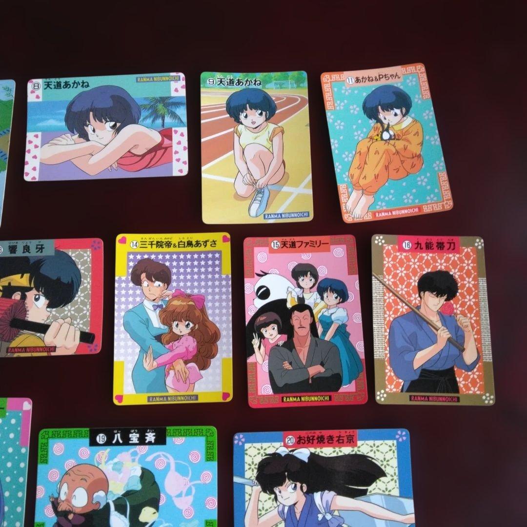 らんま1/2 カードダス　 爆裂アタック第1弾 18枚　当時品