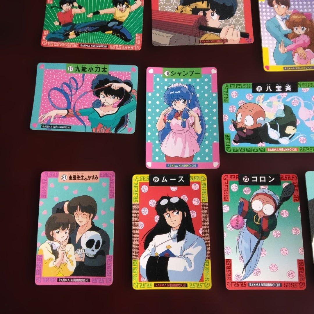 らんま1/2 カードダス　 爆裂アタック第1弾 18枚　当時品