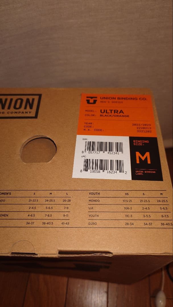 UNION ULTRA 22-23 Mサイズ