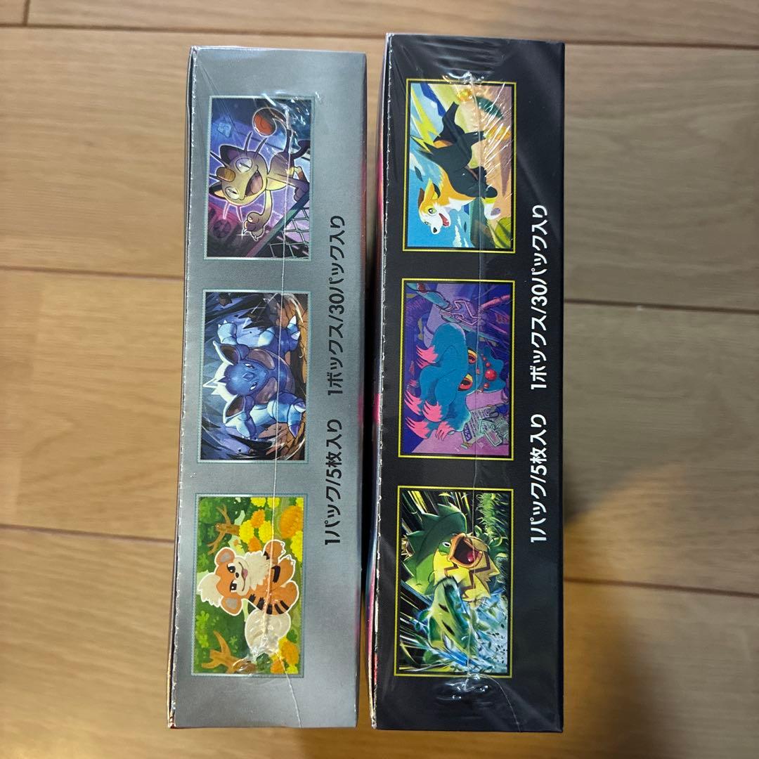 ロケット団の栄光 インフェルノx シュリンク付き box 新品未開封