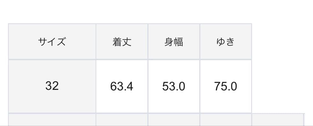 23区【洗える】カシミヤブレンド ニット カーディガン