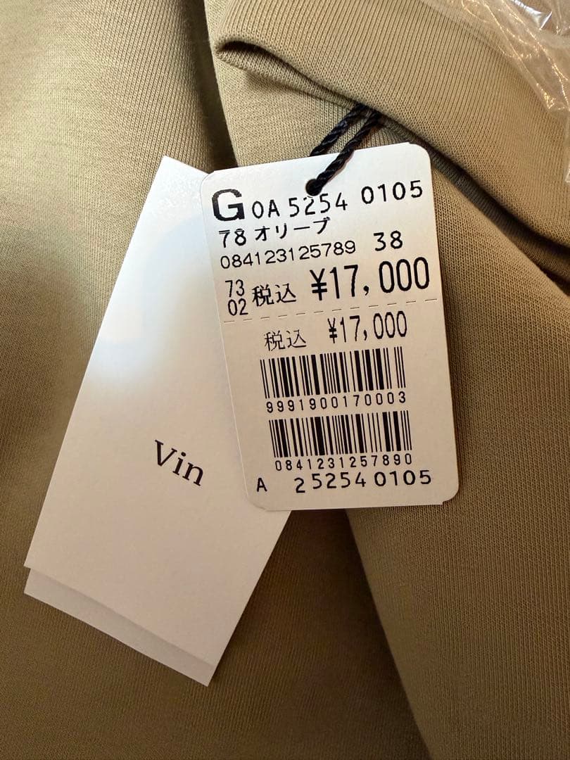 ヤマダヤ　福袋　2026