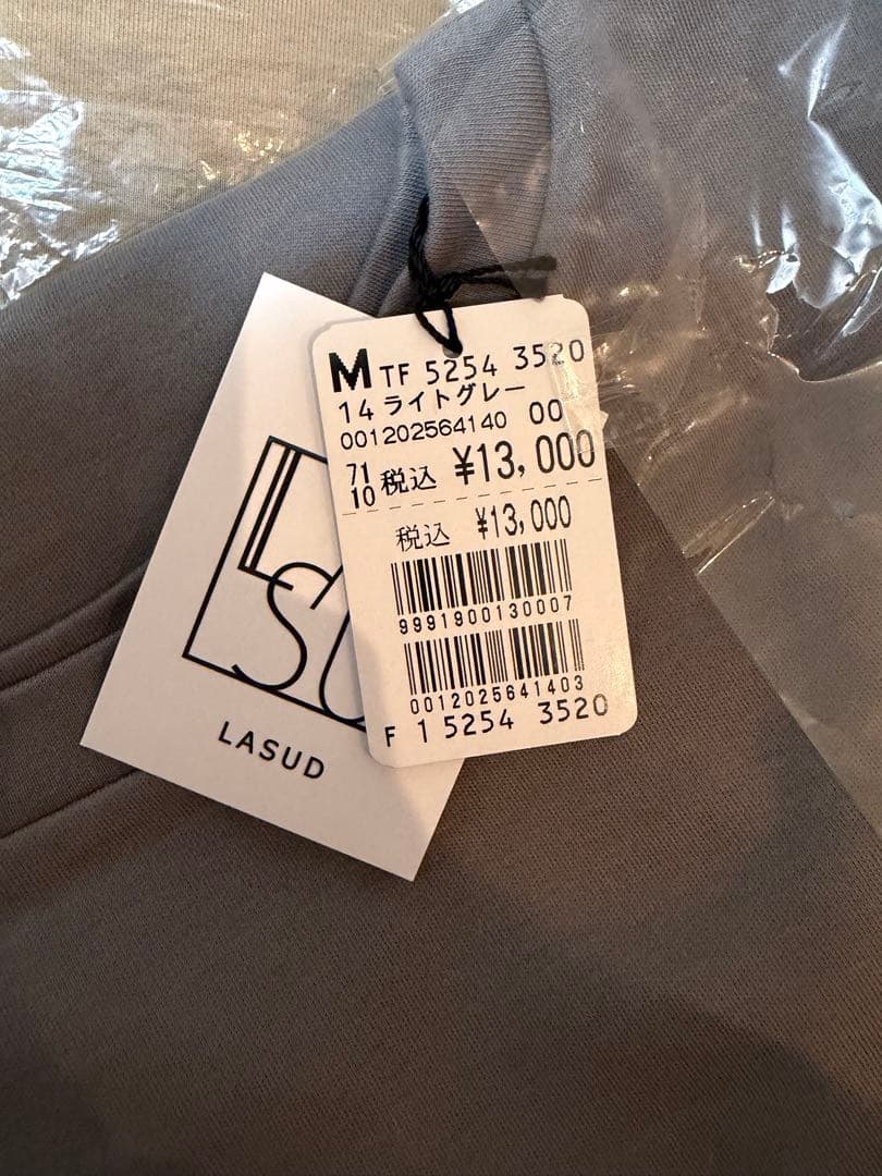 ヤマダヤ　福袋　2026