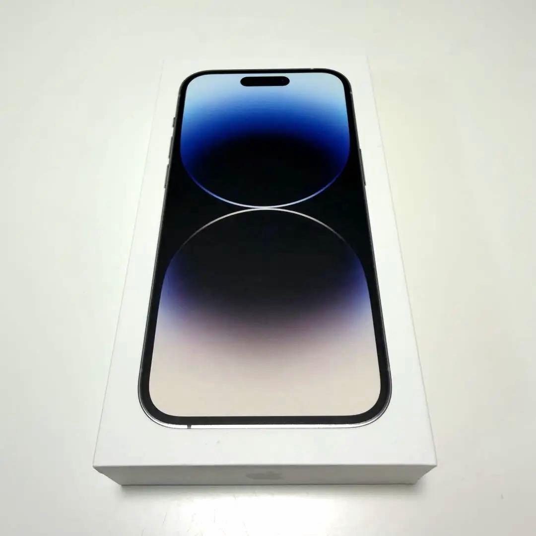 iPhone 14 Pro 128GB シルバー simフリー