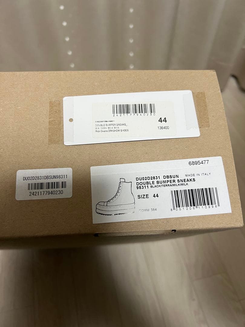 靴 rick owens drkshdw double bumper sneaks