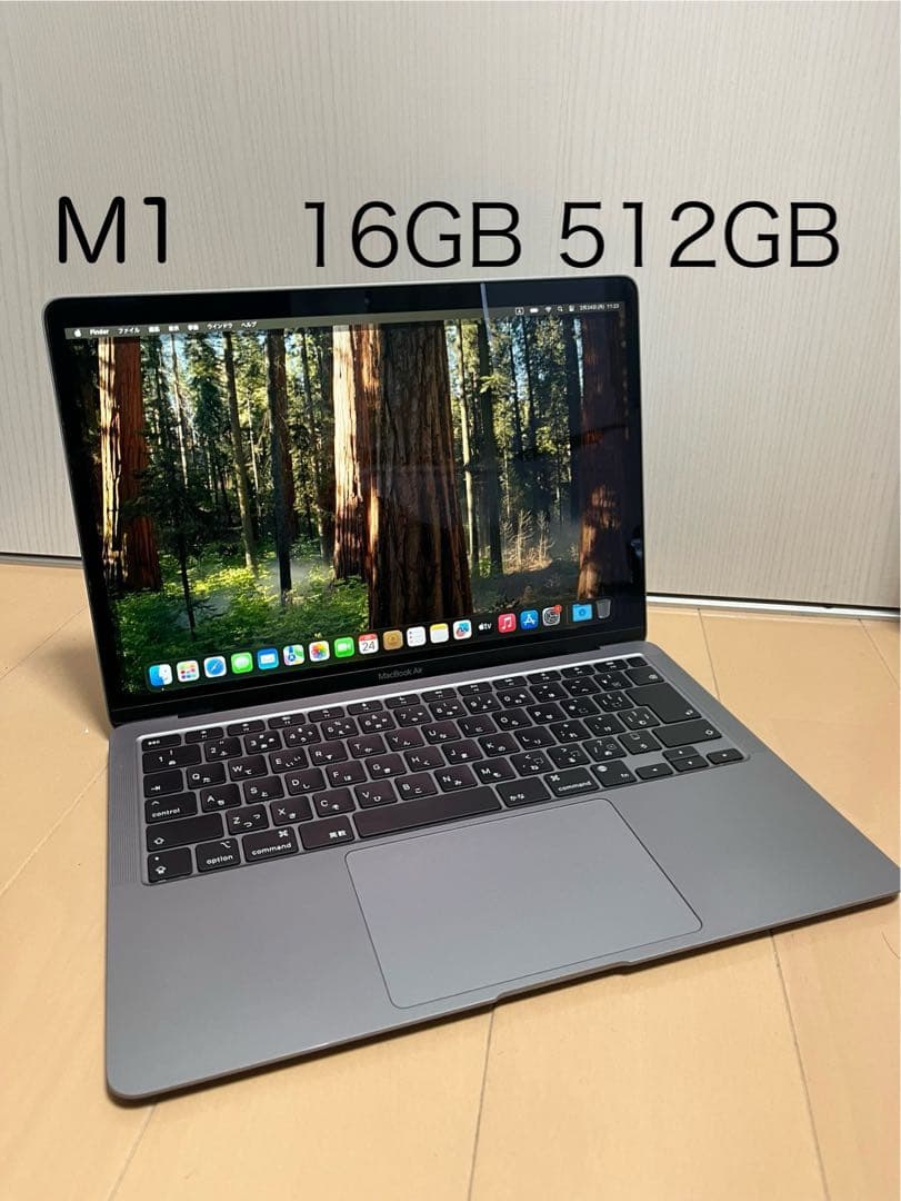MacBook Air M1 2020メモリ16GB 512GB