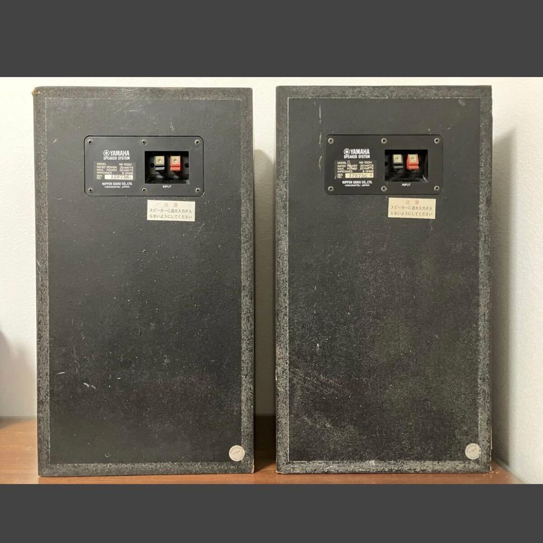 【美品】YAMAHA NS-100M ヤマハ 3ウェイスピーカー ペア ⑥