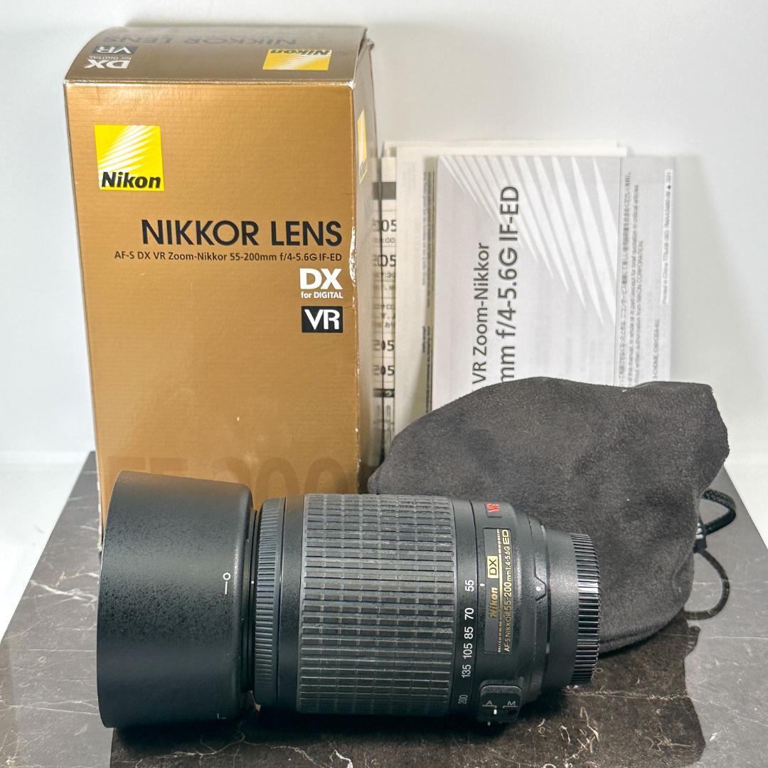 NIKON　AF-S DX VR Nikkor 55-200mm f4-5.6◯