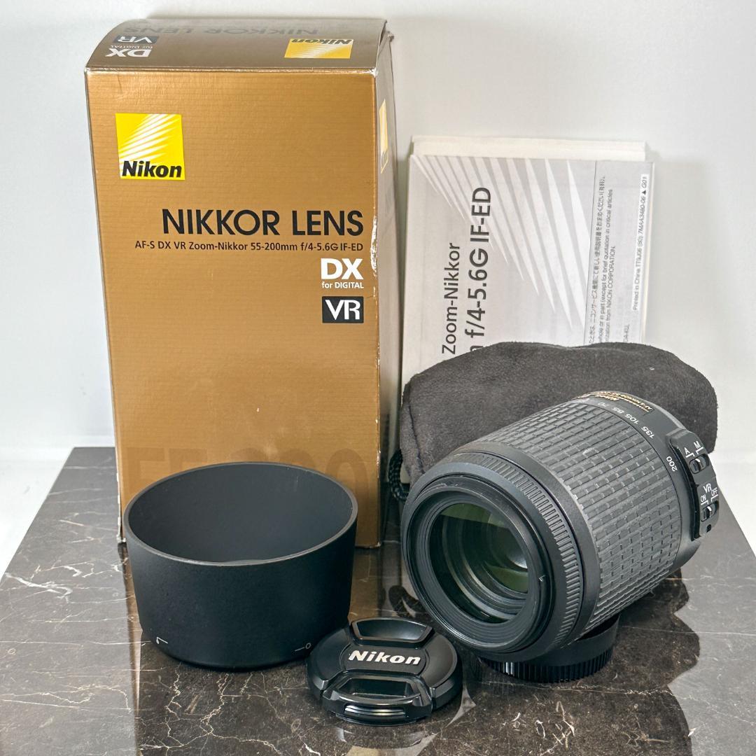 NIKON　AF-S DX VR Nikkor 55-200mm f4-5.6◯