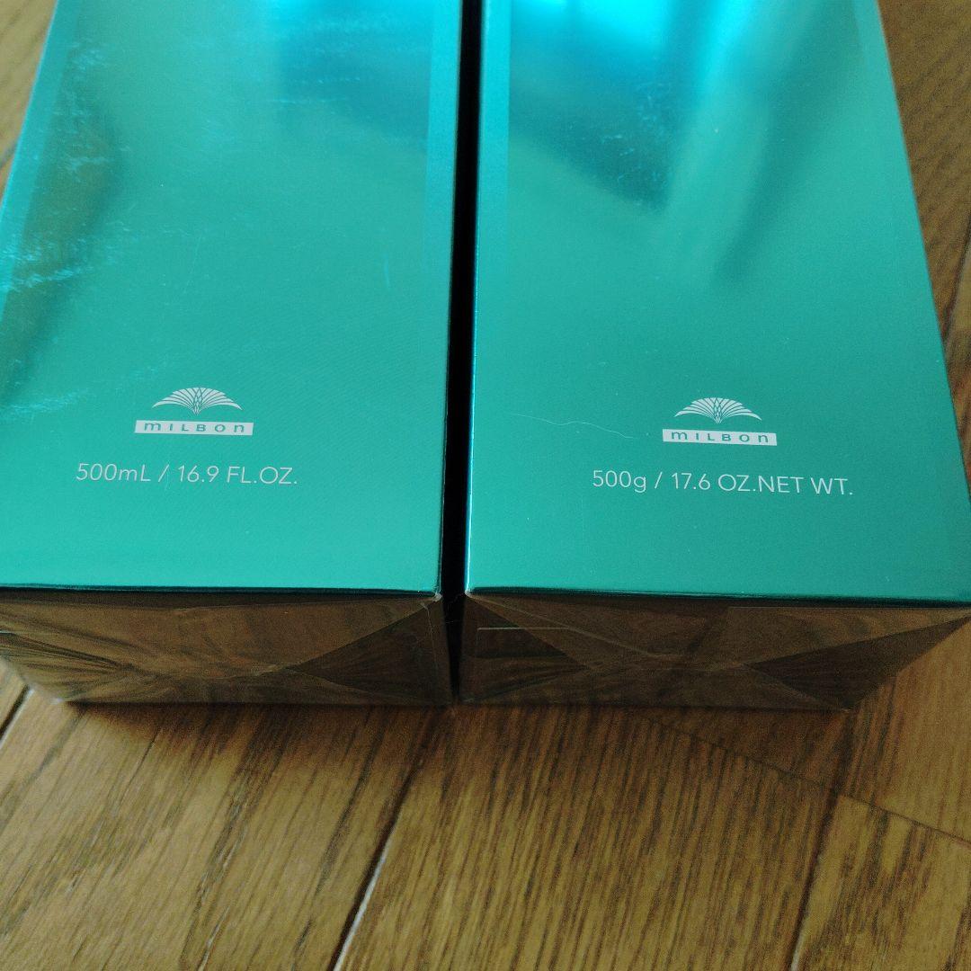 オージュアモイストカームモイスチュアクリアシャンプー500ml、マスク500g