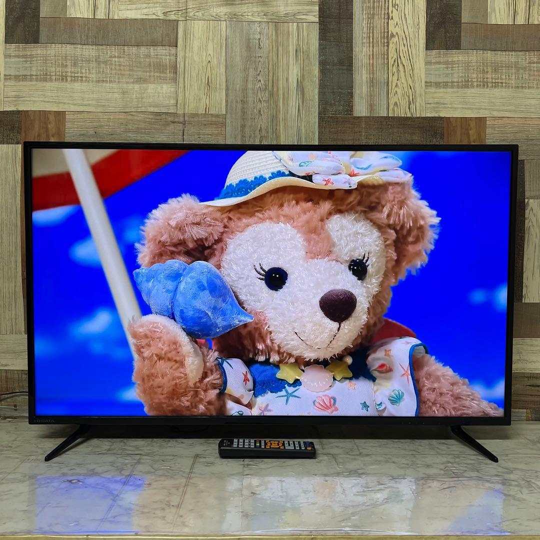 即日受渡❣️全国送料込4K対応43型（可視領域42.5型） ワイド液晶ディスプレイ