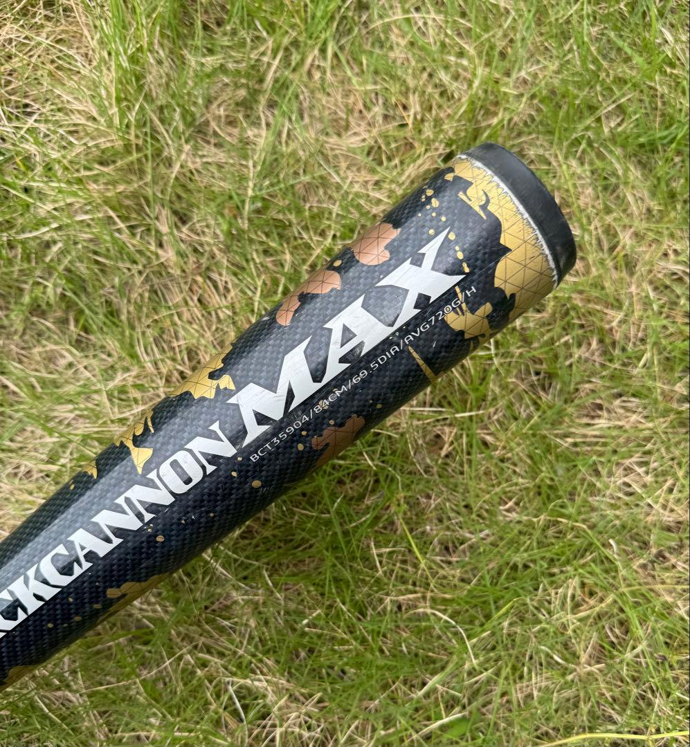 【ケース付】ZETT(ゼット)ブラックキャノン 一般軟式用バット