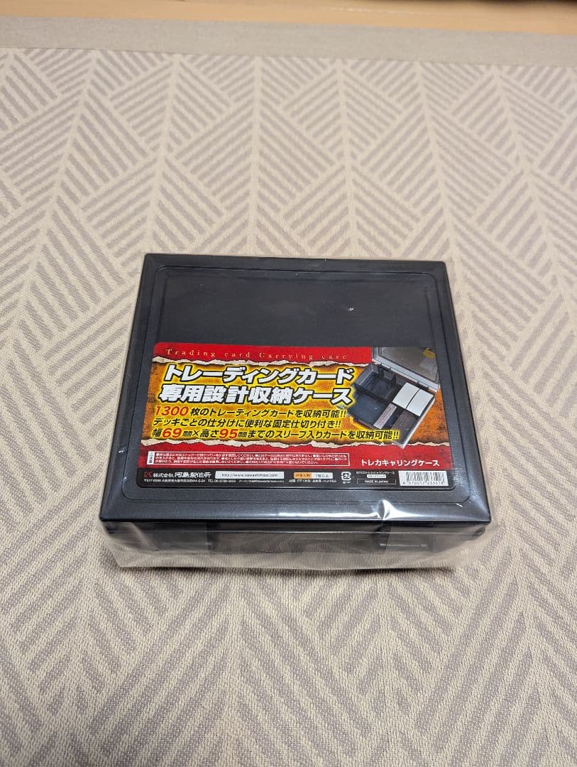 ワンピースカード OP01〜OP04 RとSR まとめ売り