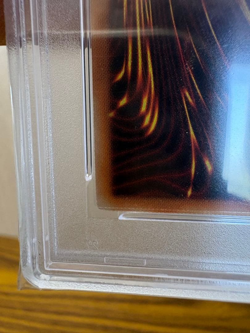 超魔導竜騎士　ドラグーン　オブ　レッドアイズ　　20th PSA10