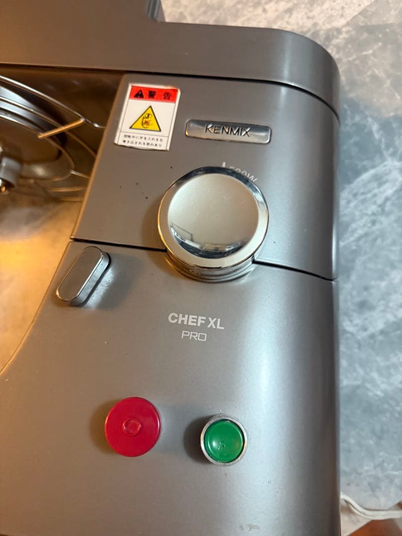 中古品ケンミックス KPL9000S 愛工舎製作所 アイコーシェフ