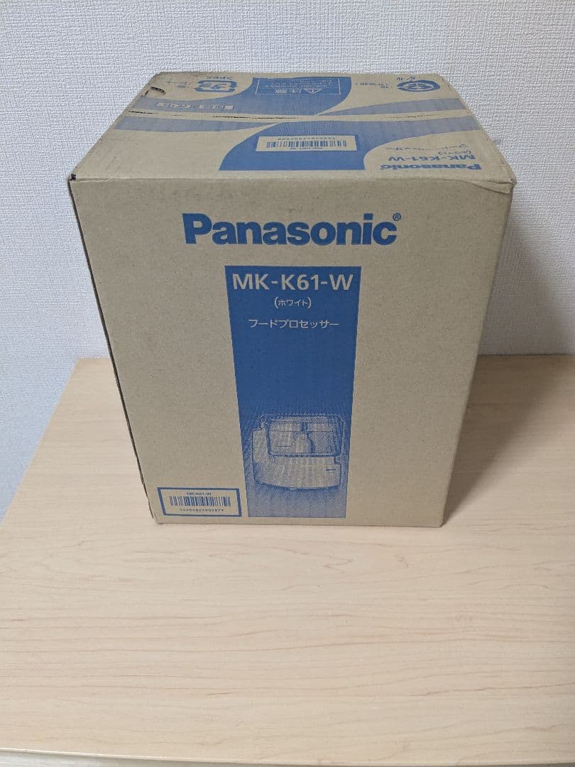 未開封 Panasonic MK-K61-W フードプロセッサー