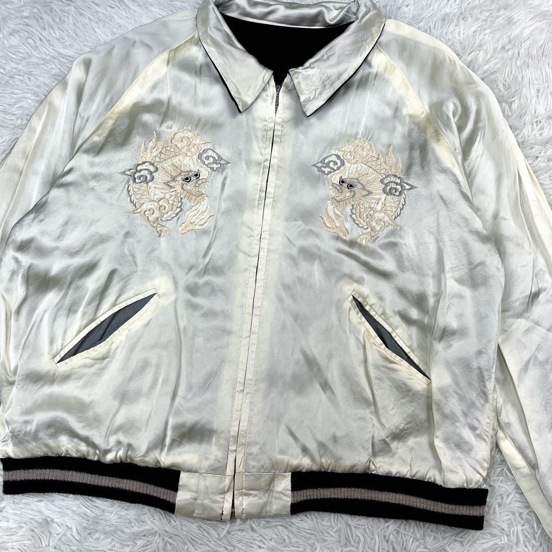 極美品 超希少 東洋エンタープライズ 港商 襟付きスカジャン 別珍 リバーシブル