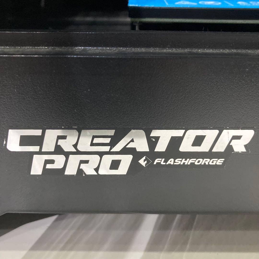 FLASHFORGE CREATOR PRO 3Dプリンター