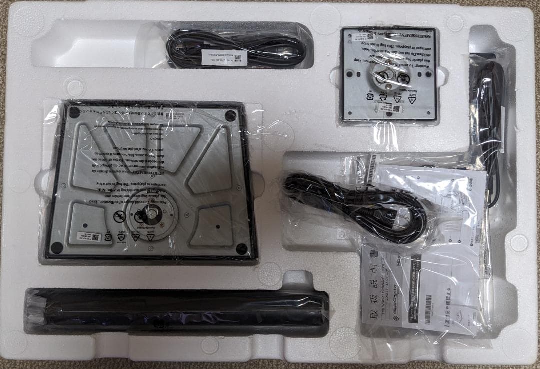 IODATA GigaCrysta EX-GDQ271JA 27インチ モニター