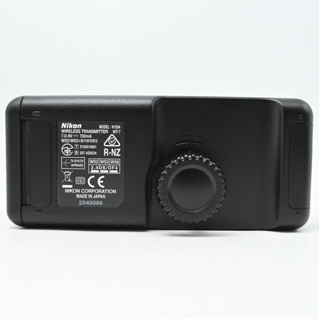Nikon ワイヤレストランスミッター WT-7 #2457