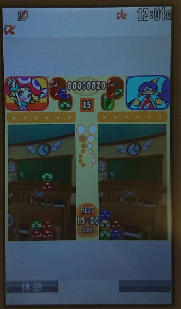 新品 レア ドコモ SH-03E ホワイト ガラケー ワンセグ ゲーム 携帯