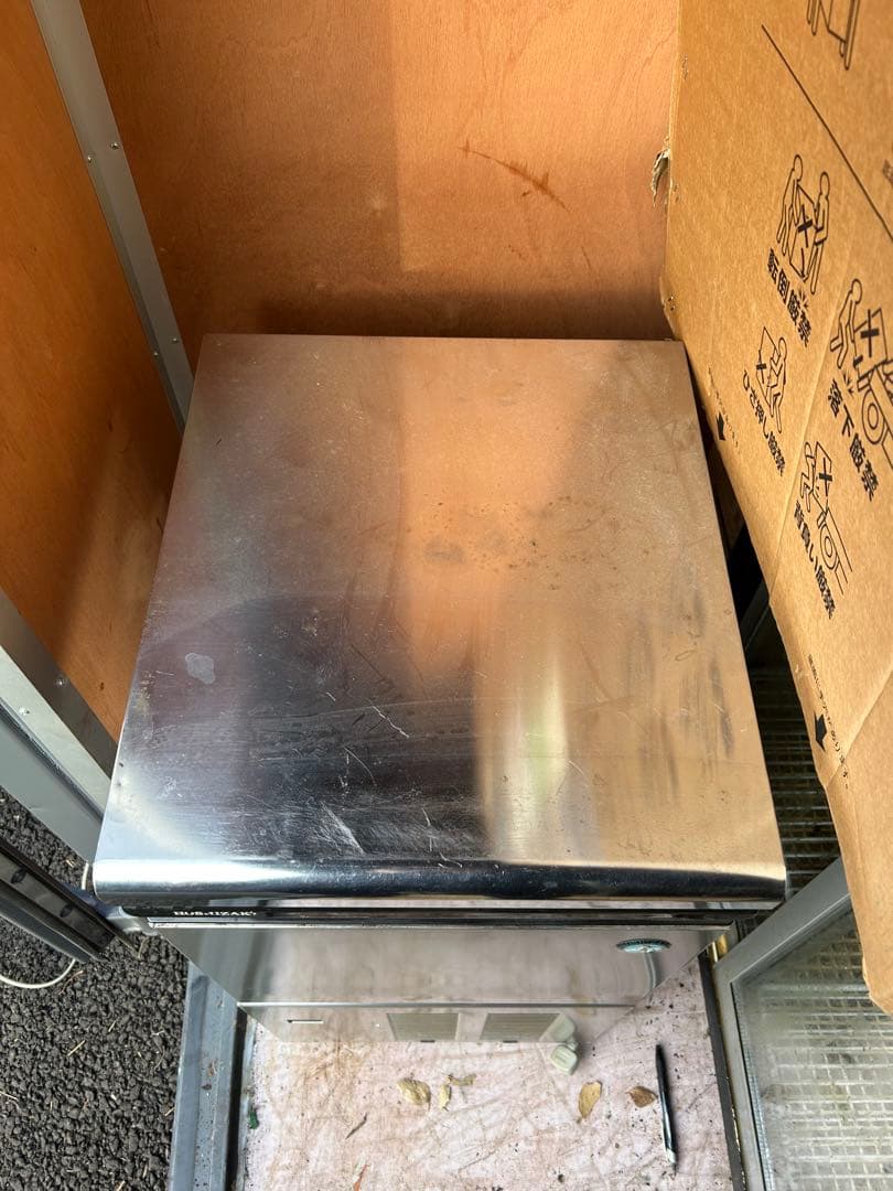 ホシザキ 25kg 製氷機 IM-25M 業務用　厨房機器　キューブアイス