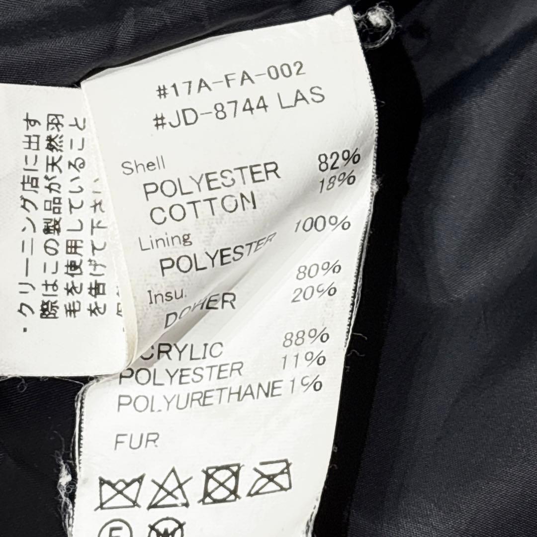 DANTON ダントン ダウンコート ネイビー L ジャケット タッサーダウン