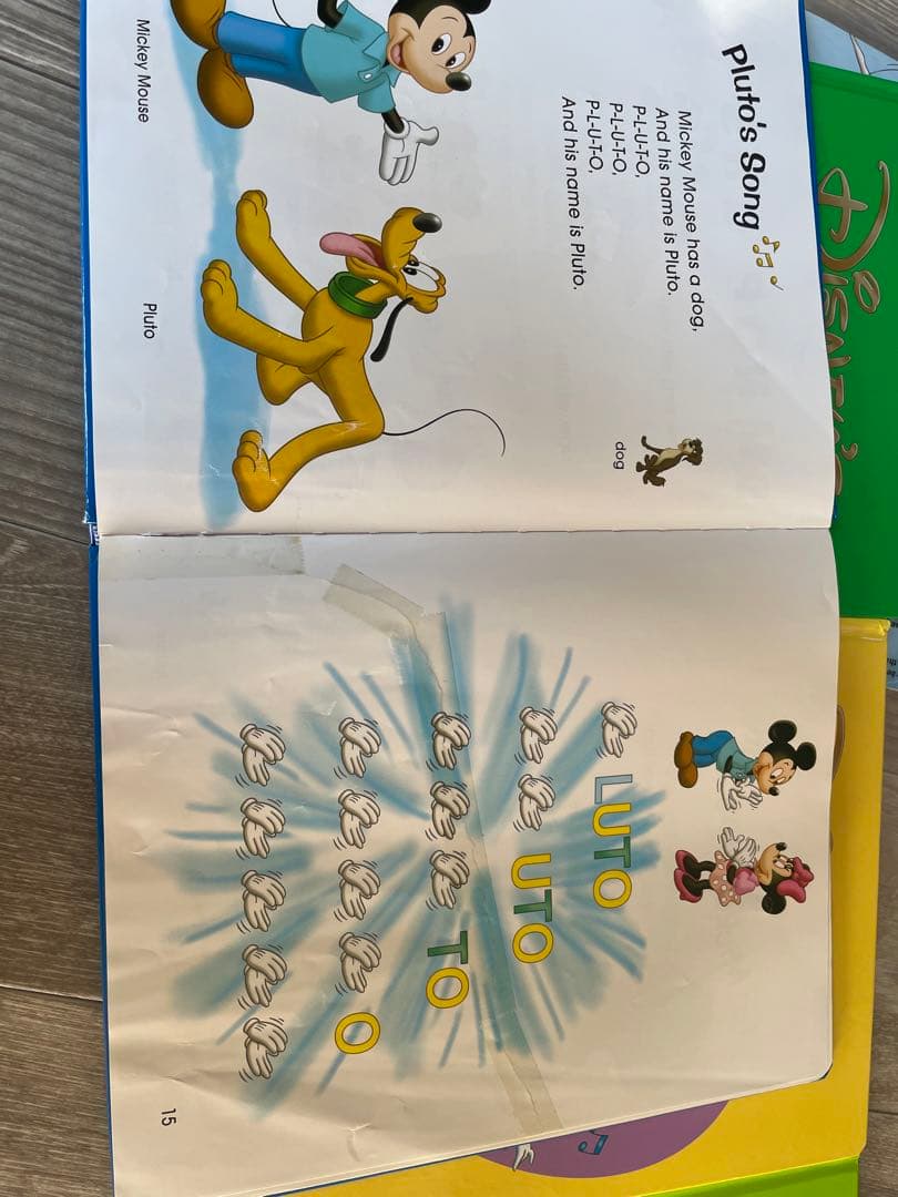 DWE シングアロング ストレートプレイ