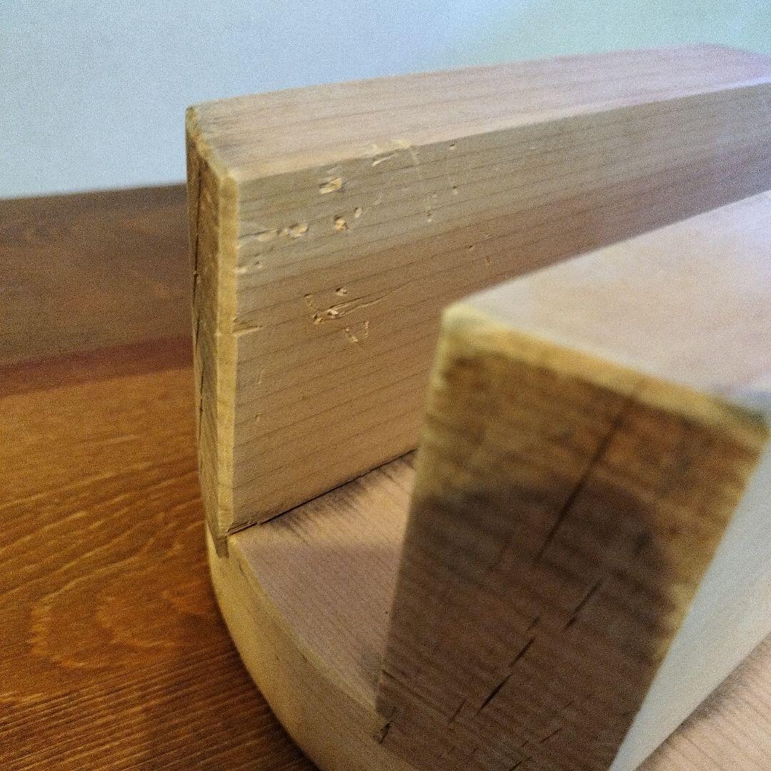 【京都 有次 】銅釜