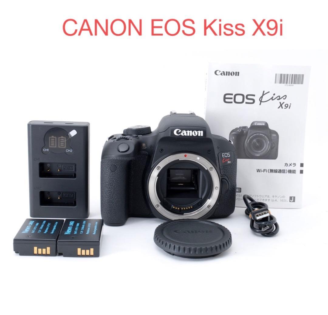 ☆保証付き☆Canon EOS Kiss X9i キャノン デジタル 一眼レフ