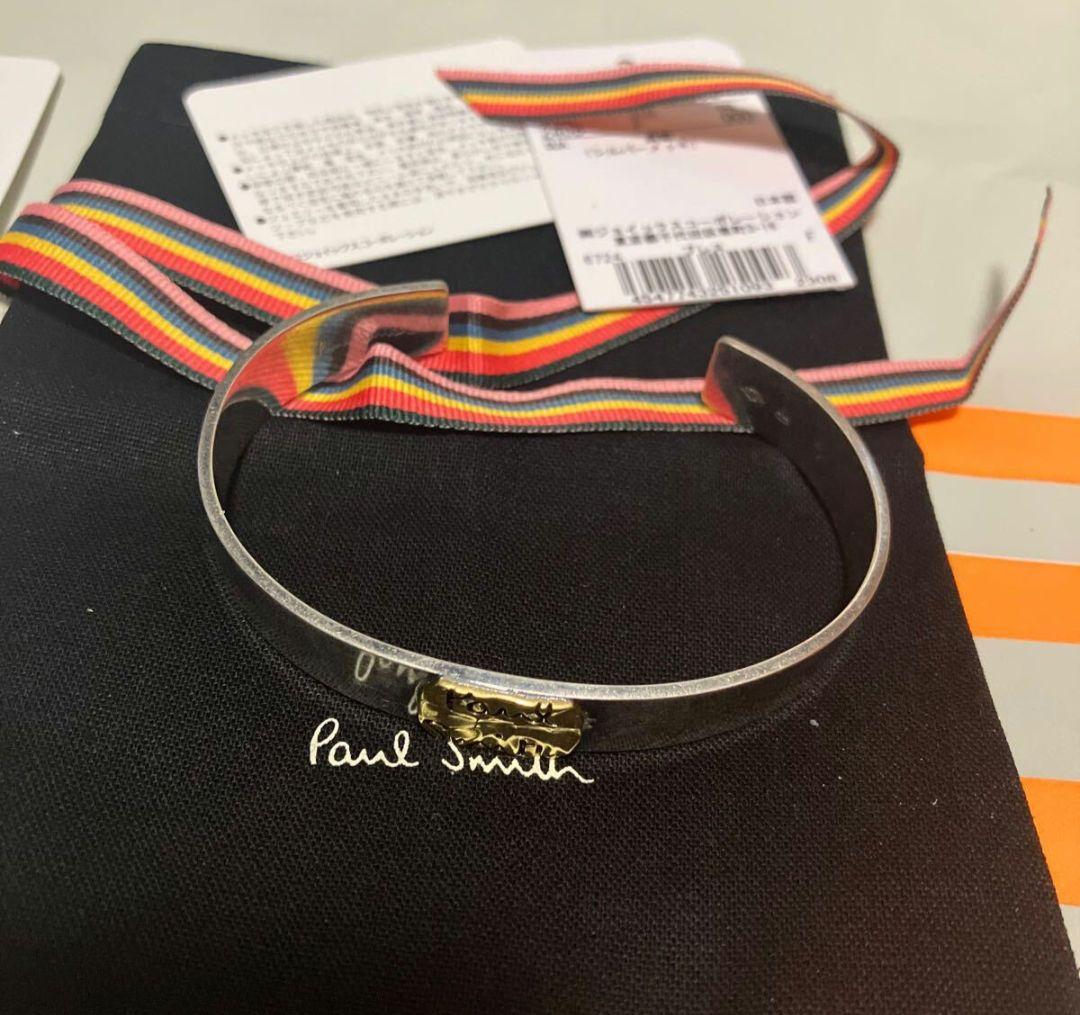 ポールスミス メンズ バングル シンプル ブレスレット Paul Smith