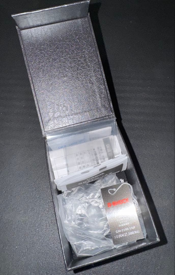 G-SHOCK デジタル腕時計 GM-2100-1AJF