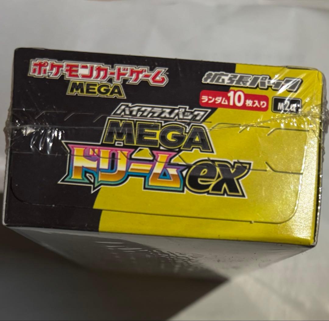 ポケモンカードゲーム MEGA ドリーム EX BOX 未開封 シュリンク付き
