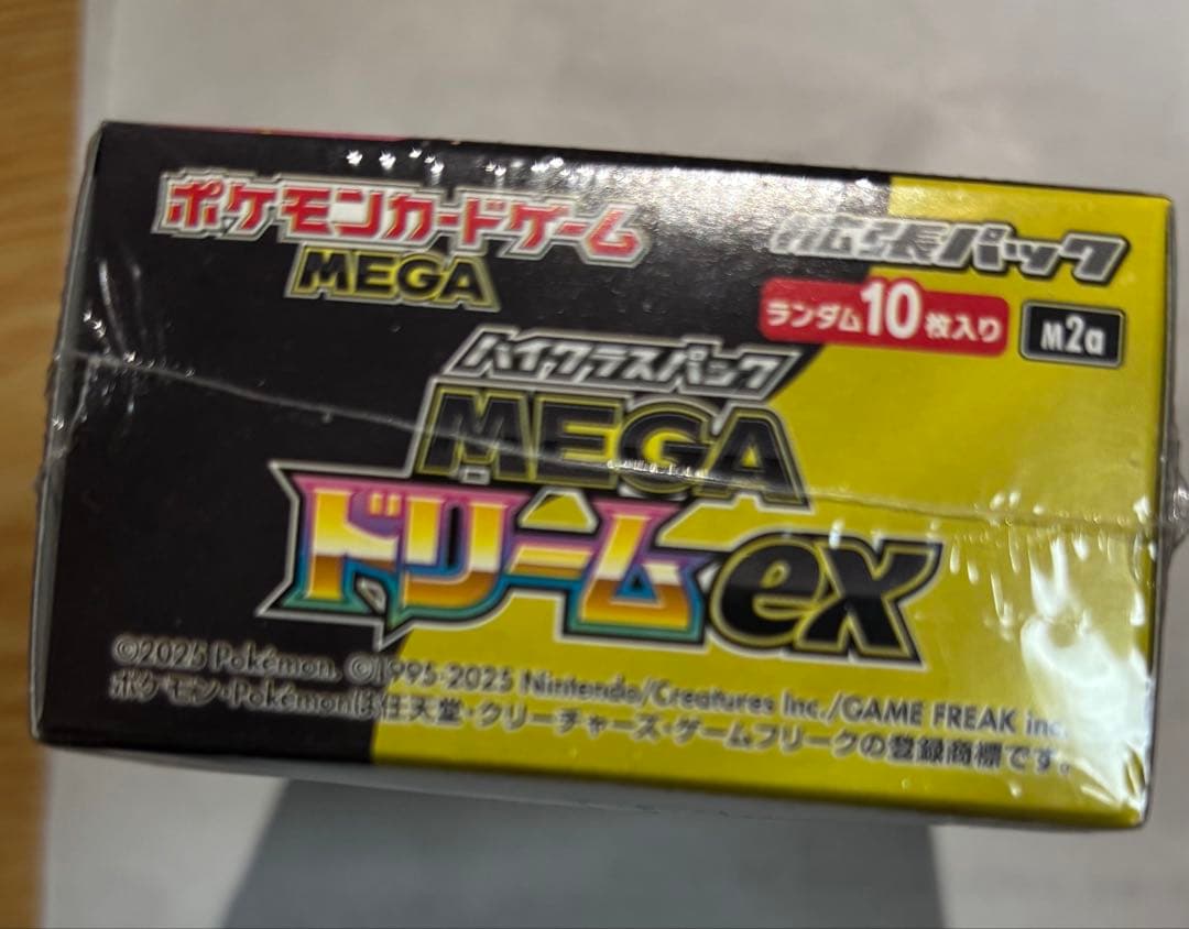 ポケモンカードゲーム MEGA ドリーム EX BOX 未開封 シュリンク付き