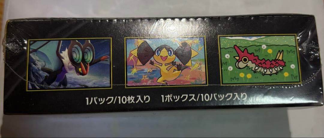 ポケモンカードゲーム MEGA ドリーム EX BOX 未開封 シュリンク付き