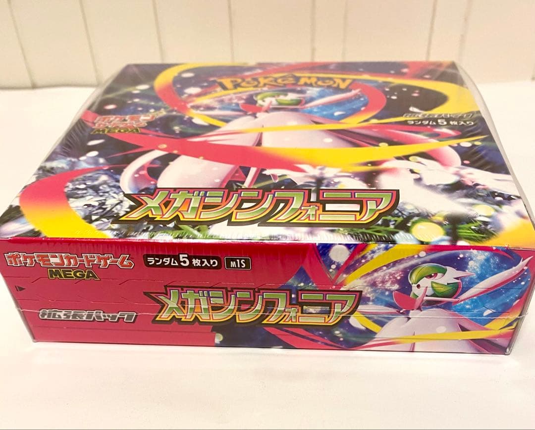 【新品未開封】ポケモンカード　メガシンフォニア　1BOX シュリンク付き