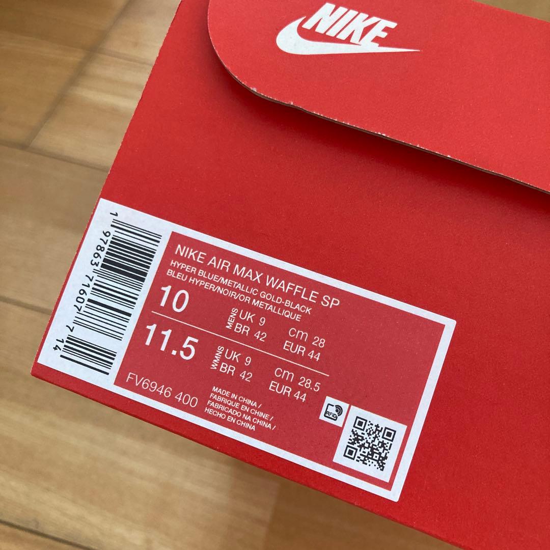新品未使用 NIKE ナイキ エアマックス ワッフル US10 28.0cm