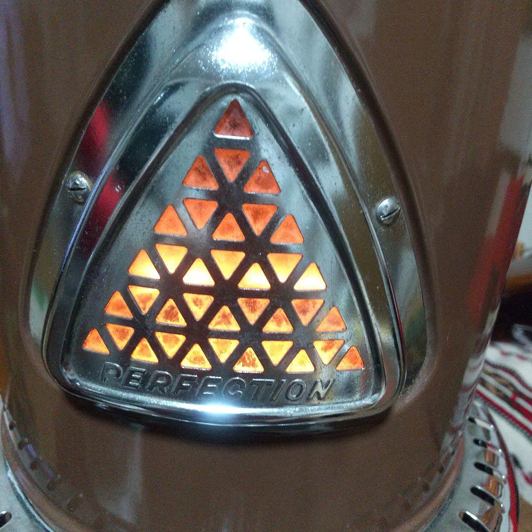 ★PERFECTION パーフェクション石油ストーブ 動作確認済み ヴィンテージ