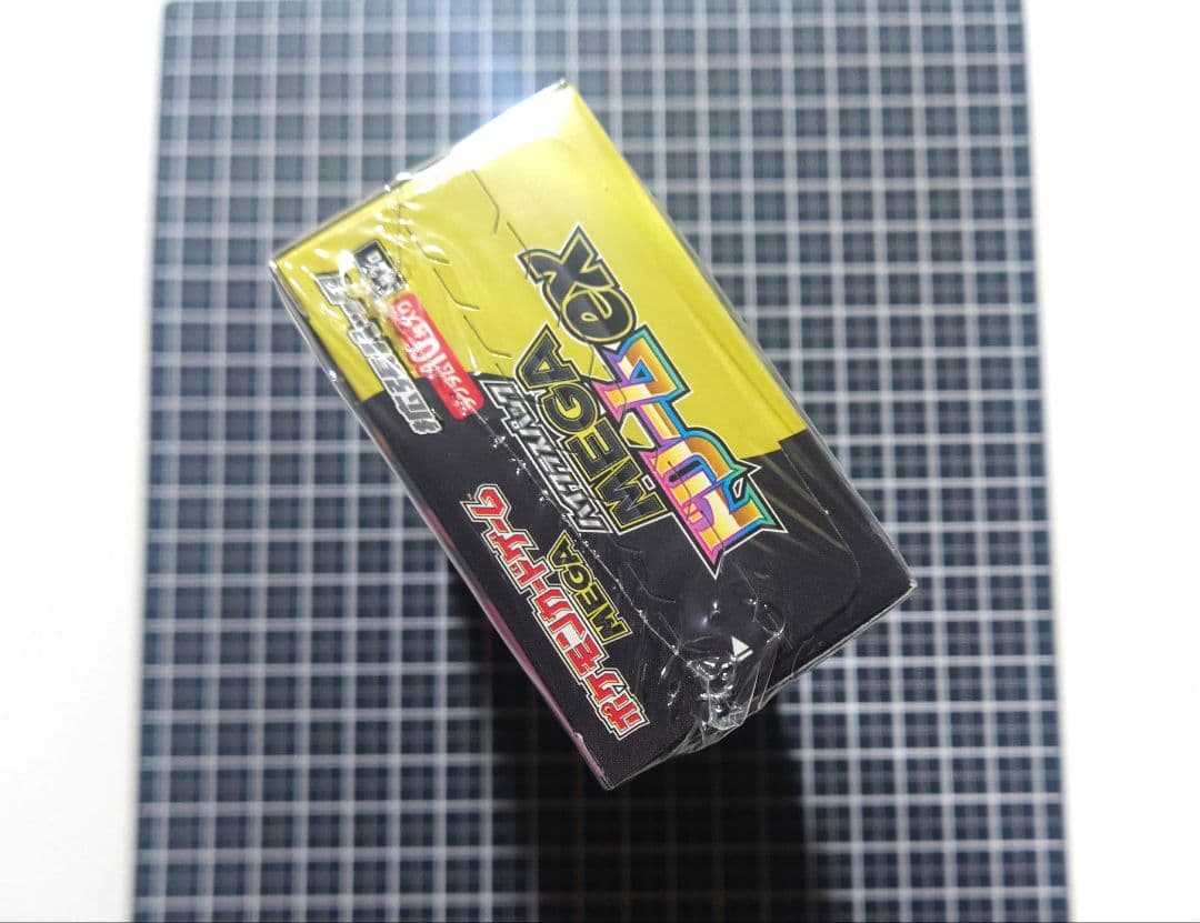【未開封シュリンク付き】 ポケモンカードゲーム MEGAドリームex BOX