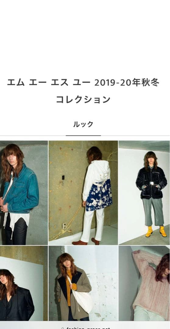 MASU バック 20aw メッセンジャーバッグ