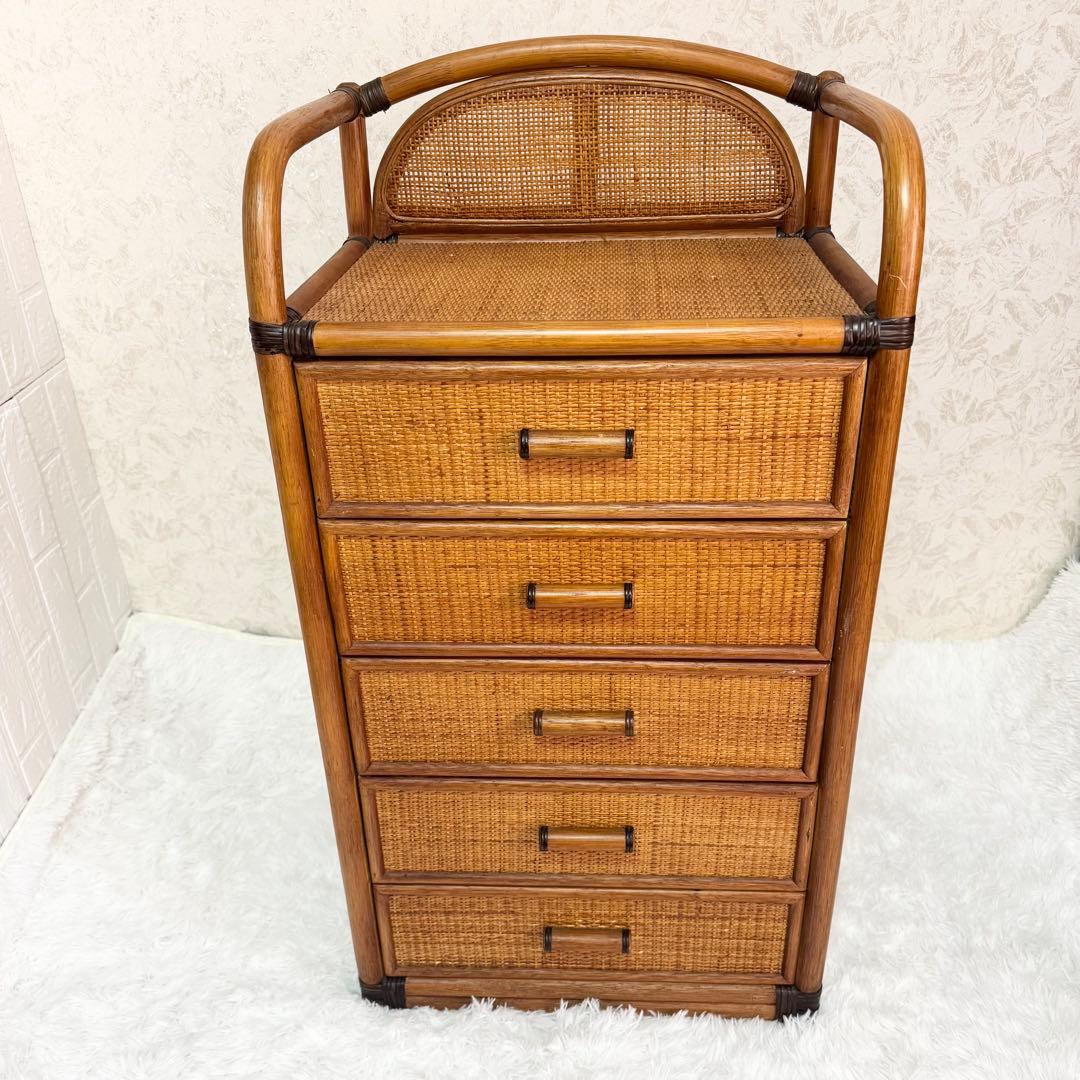 【美品】ラタン 5段チェスト 籐製 引き出し収納 アンティーク