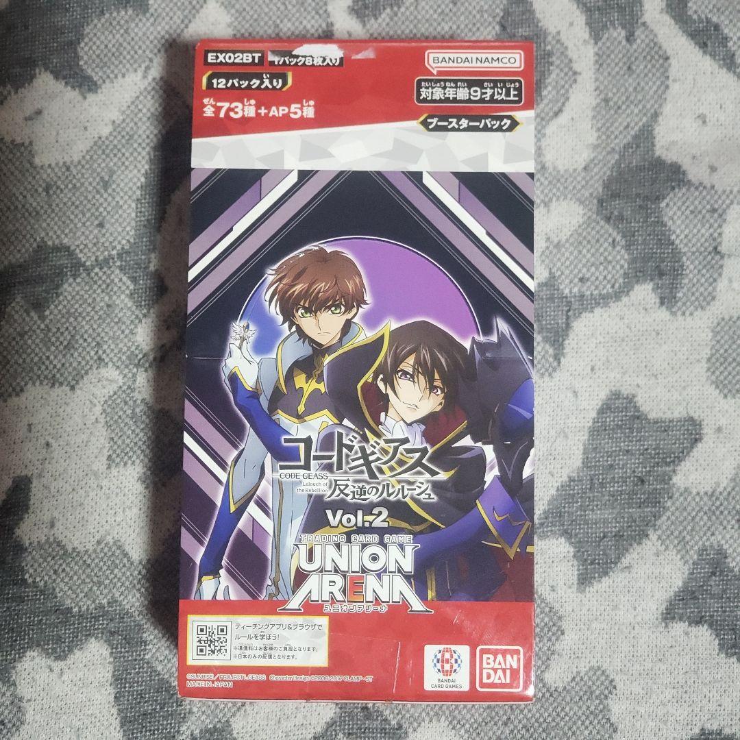 コードギアス　反逆のルルーシュ UNION ARENA