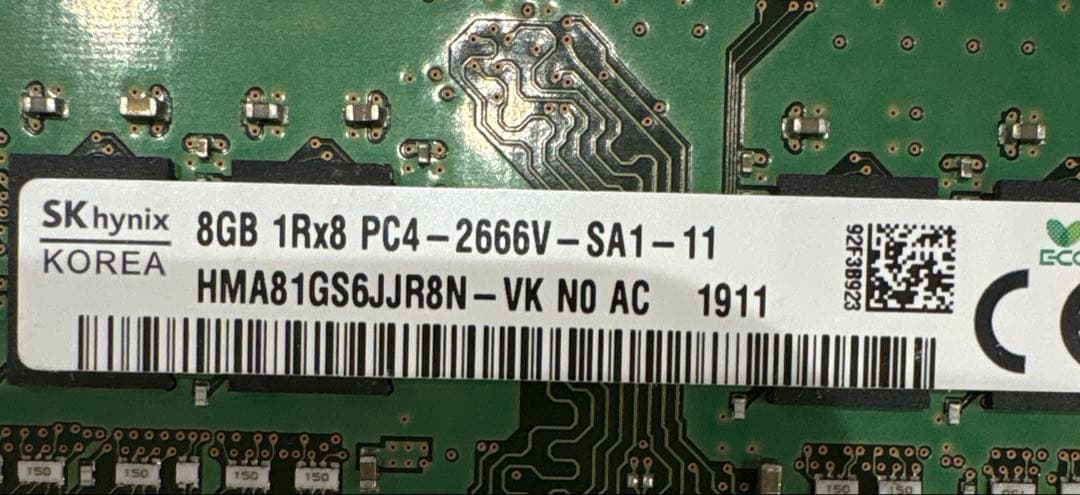 SK hynix 8GB DDR4 PC4-2666Vメモリー4枚