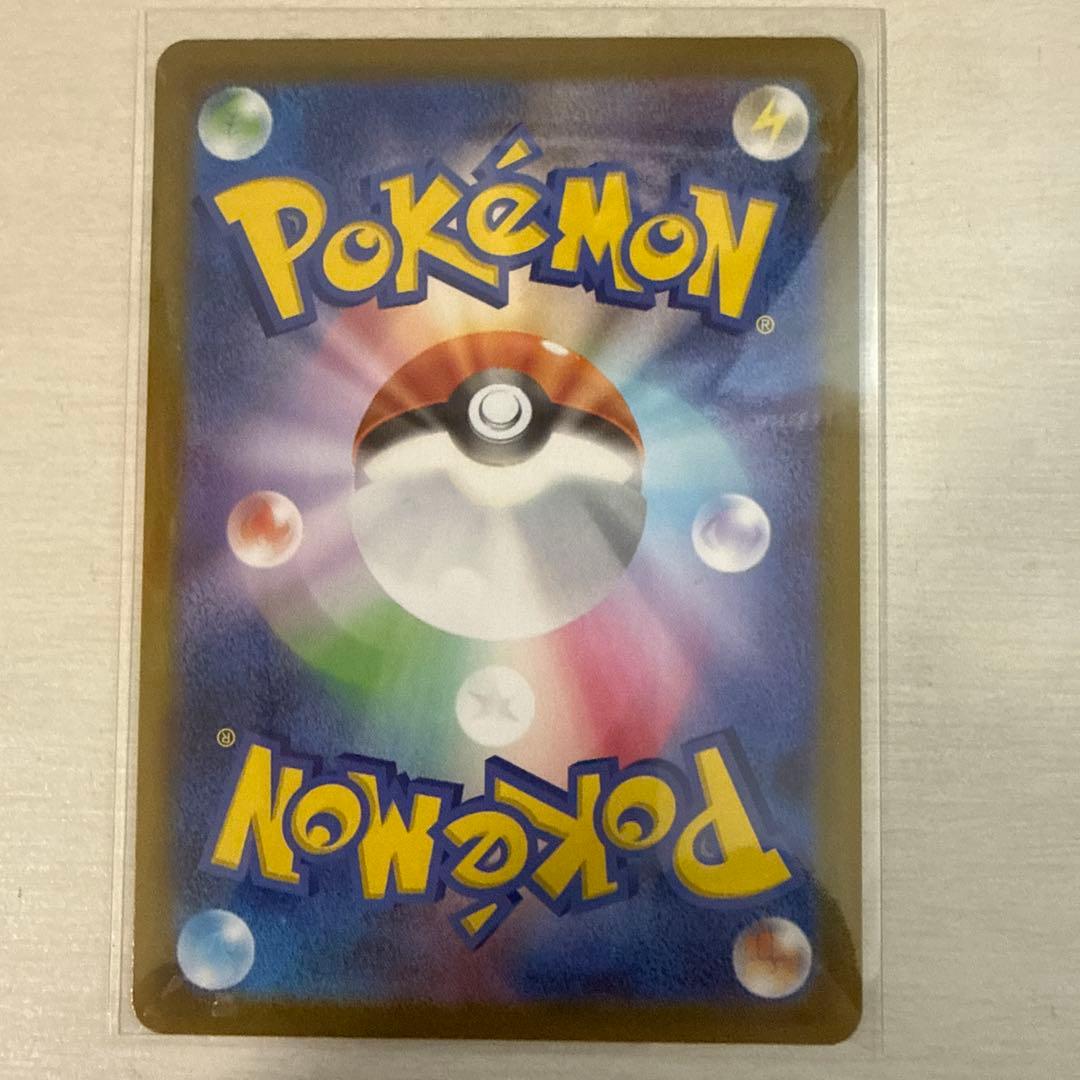 ポケモンカード　メガジガルデex MUR