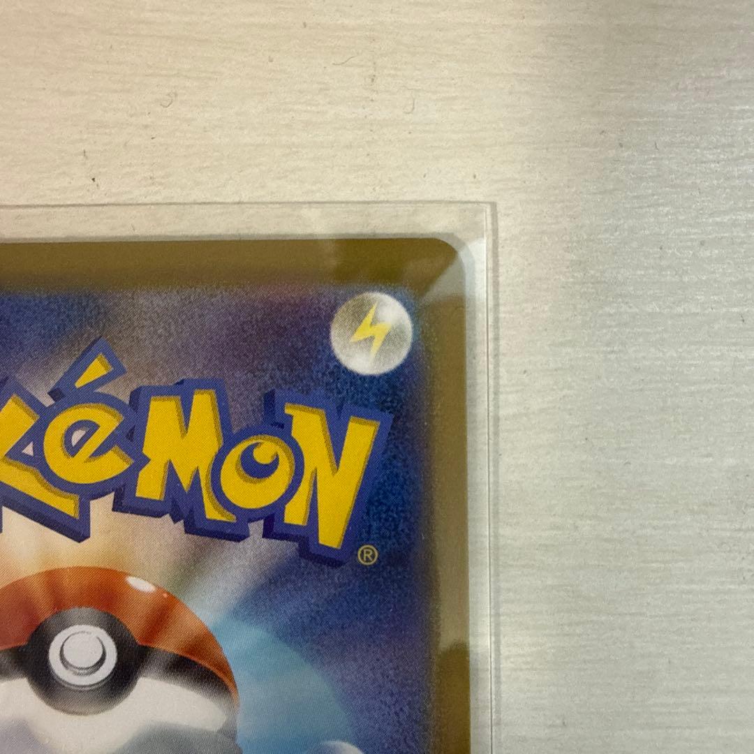 ポケモンカード　メガジガルデex MUR