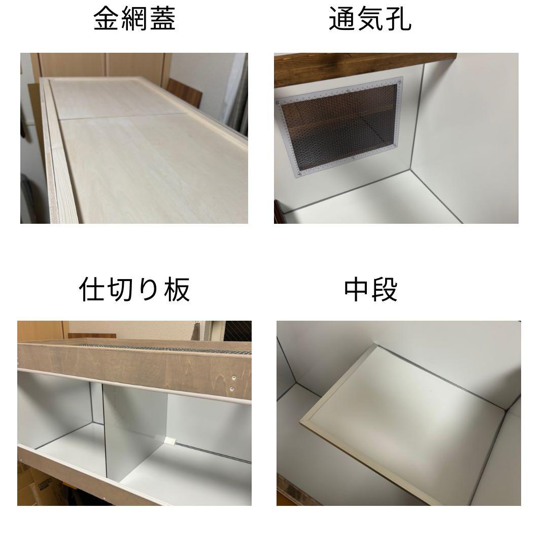 【OKACAGE】爬虫類ケージ　800×400×400 防水