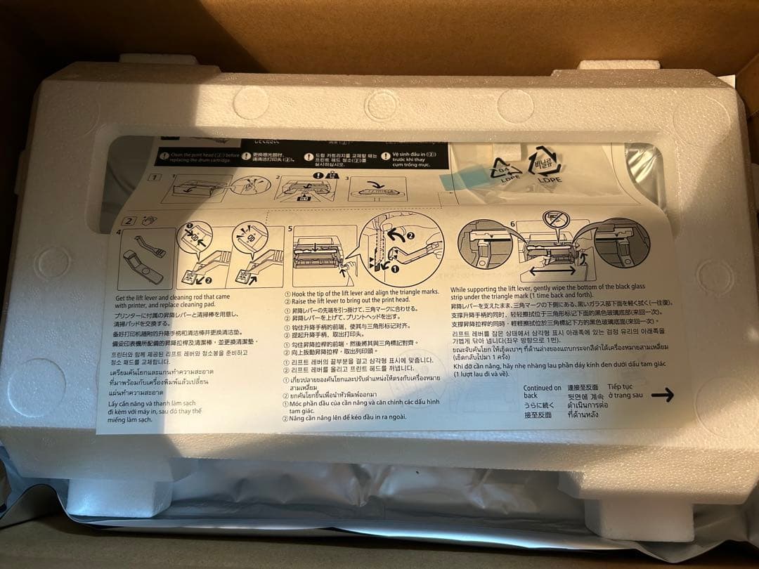 FUJIFILM 純正品 CT351380 ドラムカートリッジ