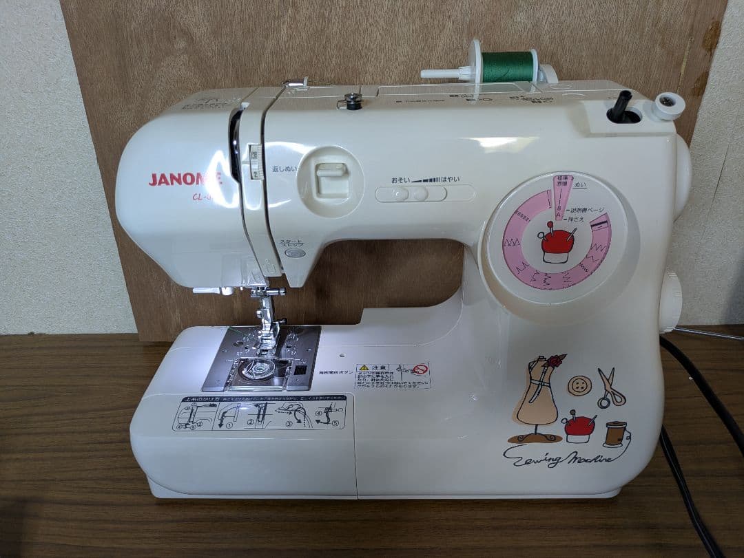 【極上美品】初めてのミシンにオススメの親切設計☆信頼性抜群のジャノメ664型